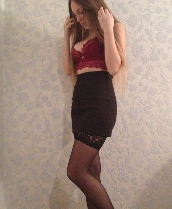 Валентина, 25 лет